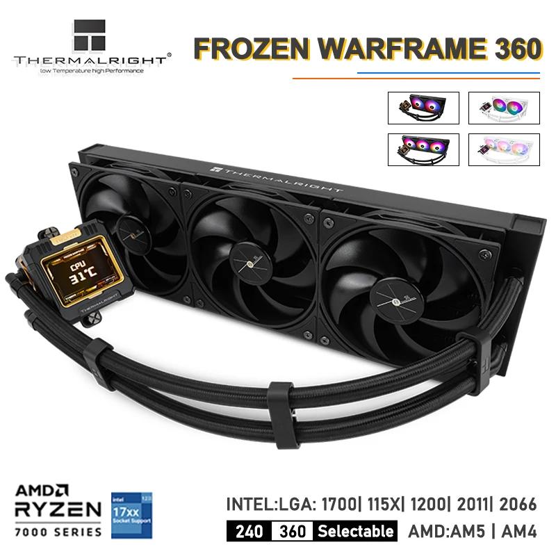 ֶƮ   360  CPU ο ý 2.4 ġ LCD ÷ ȭ, PC AIO CPU ü ð 